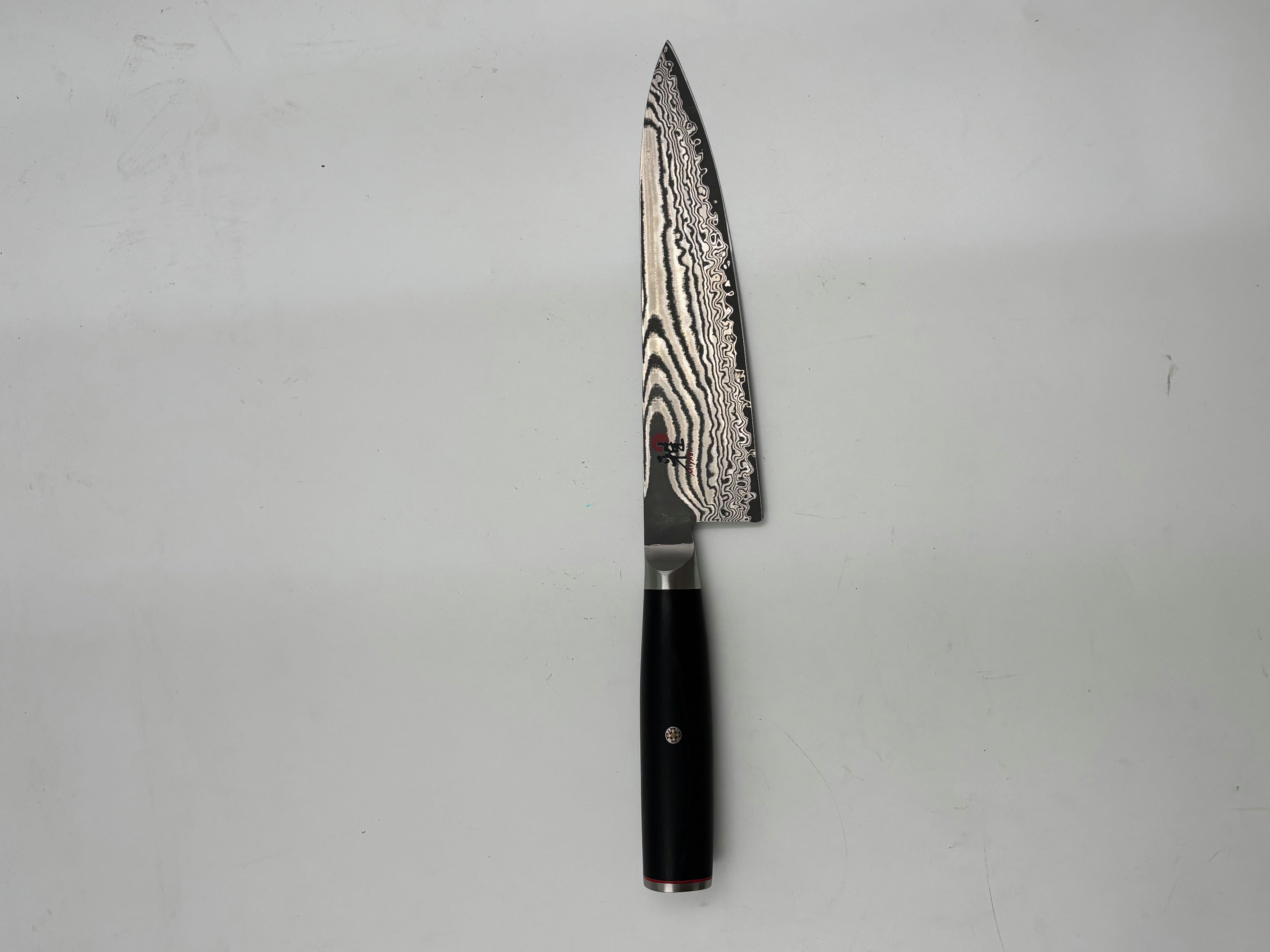 Miyabi 5000FCD gyutoh 20 cm, 34681-201 | Advantageously shopping at ...