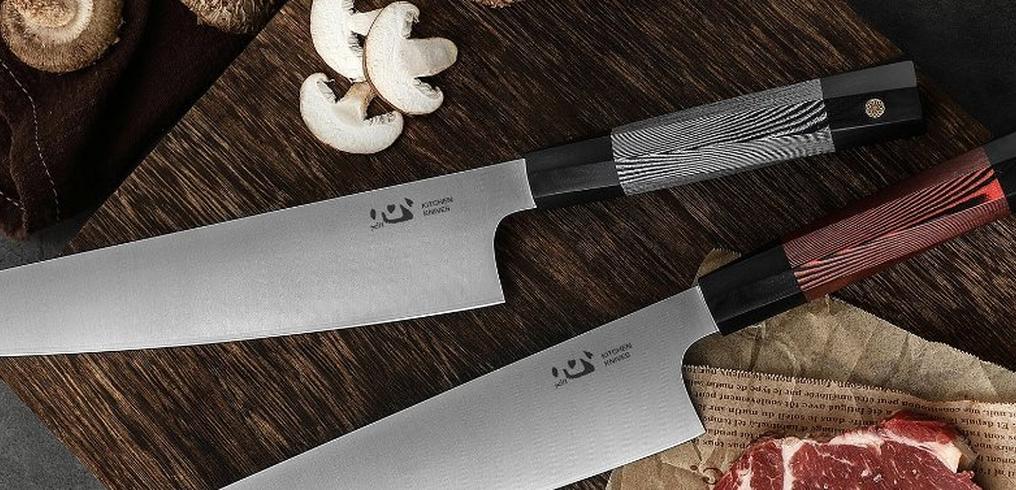 Xin Cutlery XinCare kitchen knives