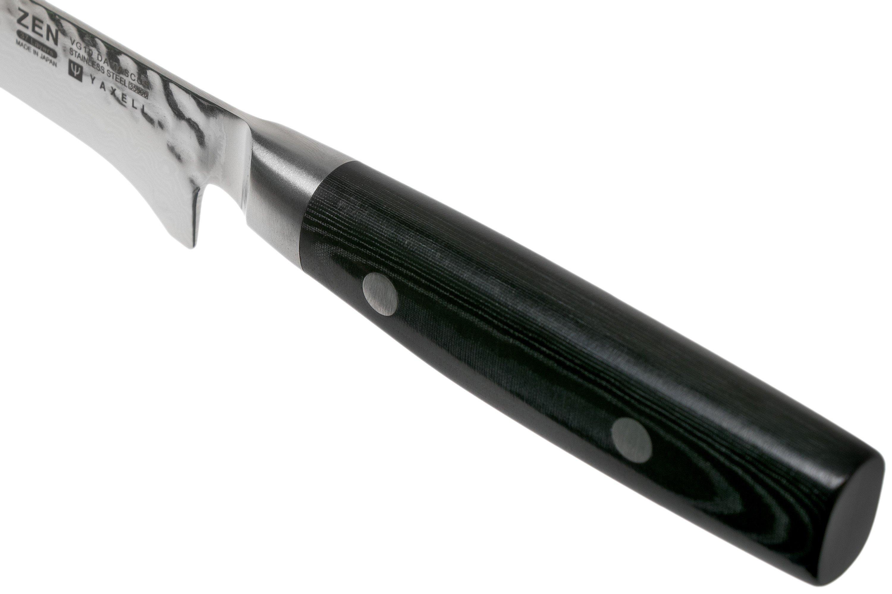 Zwilling Now S 1009824, 7-pz set di coltelli