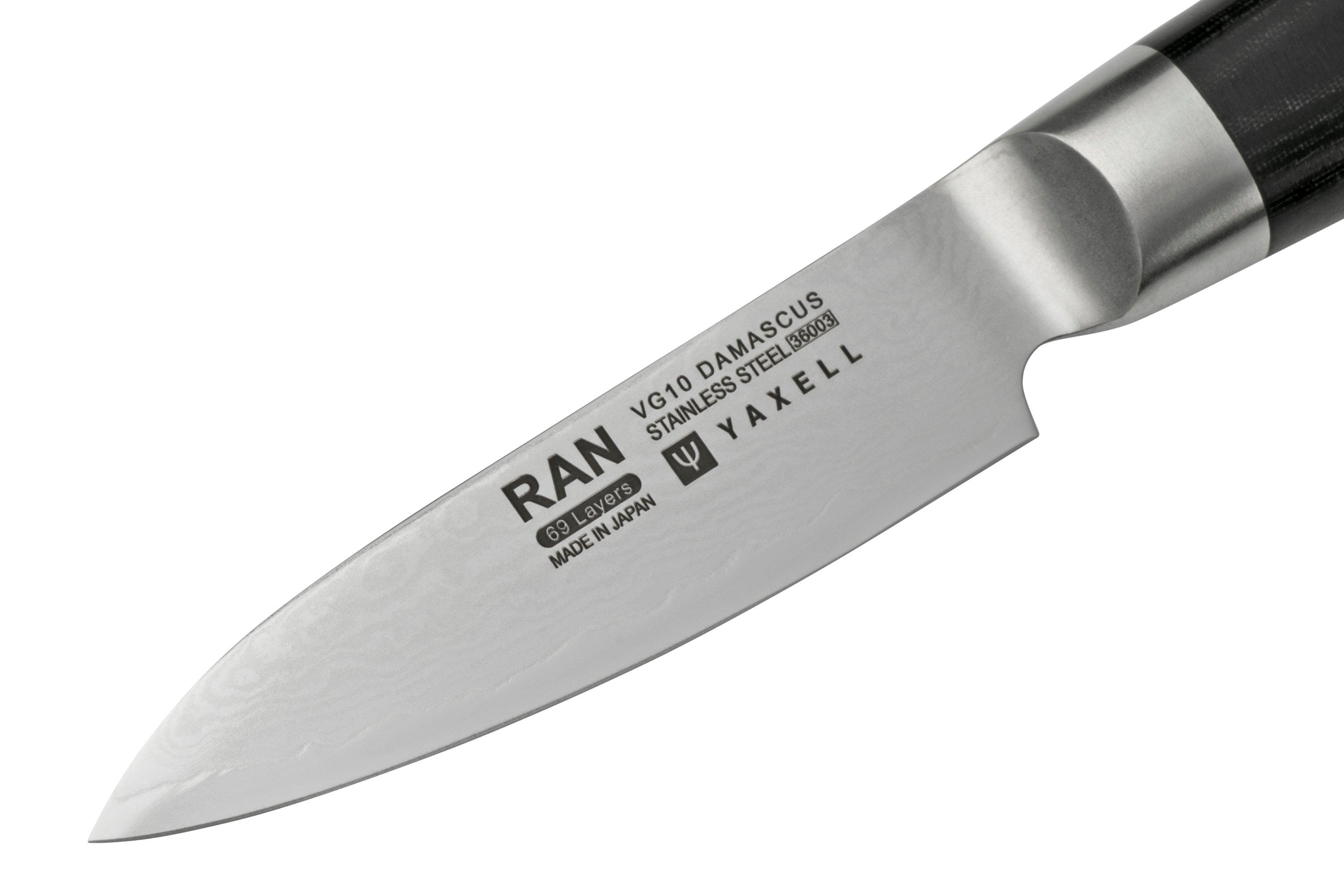 Yaxell Ran Tower 36070, 6piece knife set with knife block