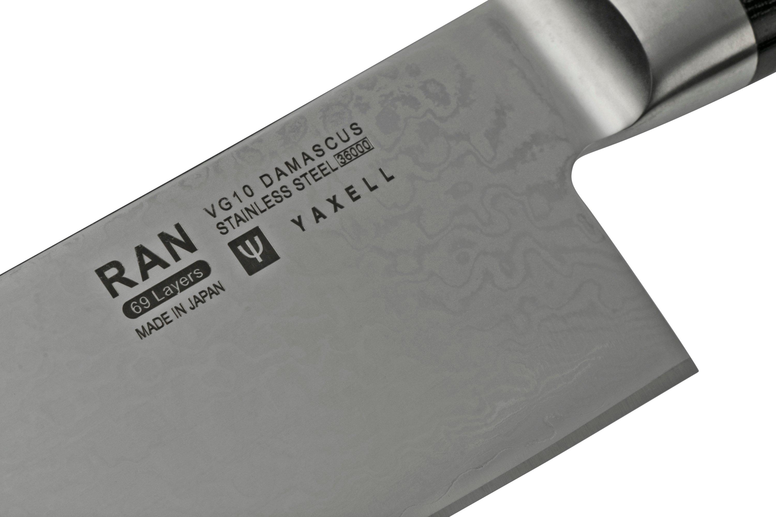 Yaxell Ran Tower 36070, 6piece knife set with knife block