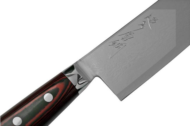 Yaxell Super Gou Chef's Knife - 8