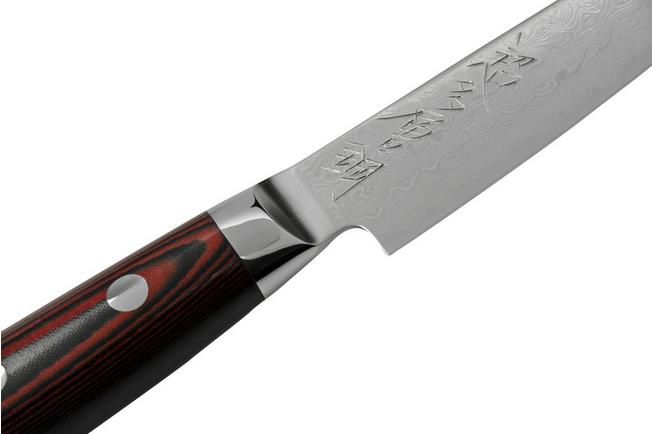 Yaxell Super Gou Chef's Knife - 8