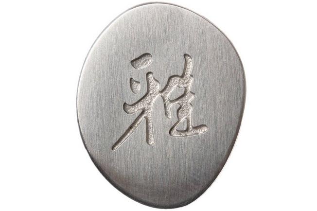 Image for Miyabi 5000MCD 67 Shotoh 13 cm, 34050-131