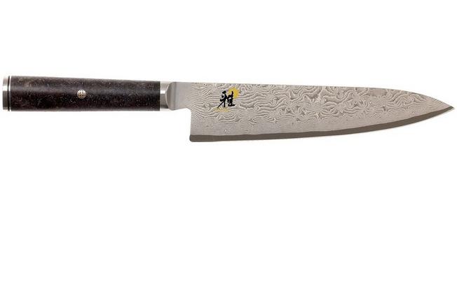 Image for Miyabi 5000MCD 67 Gyutoh 20 cm, 34051-201