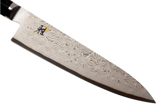 Image for Miyabi 5000MCD 67 Gyutoh 20 cm, 34051-201