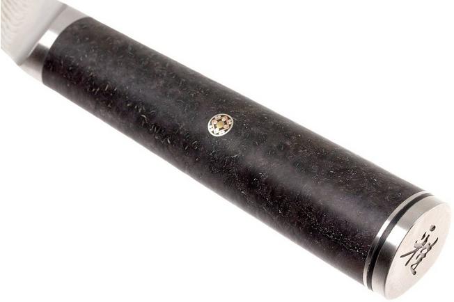 Image for Miyabi 5000MCD 67 Gyutoh 20 cm, 34051-201