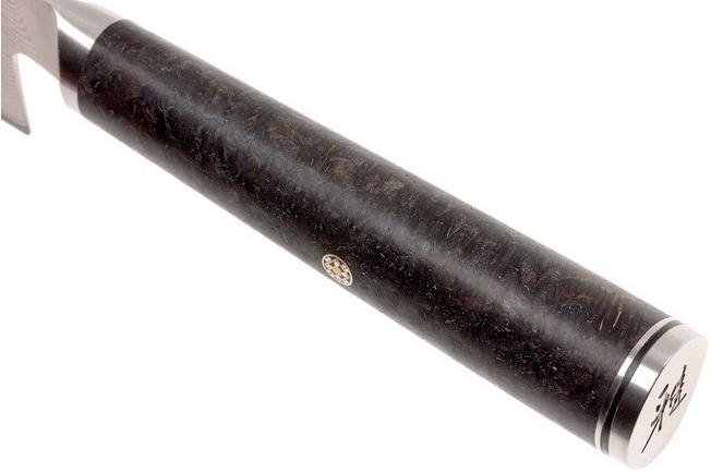 Image for Miyabi 5000MCD 67 Gyutoh 20 cm, 34051-201