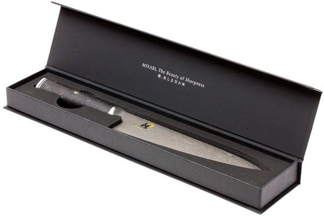 Image for Miyabi 5000MCD 67 Gyutoh 20 cm, 34051-201
