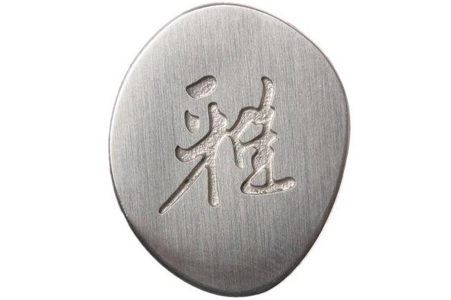 Bild für Miyabi 5000MCD 67 Gyutoh 24 cm, 34051-241