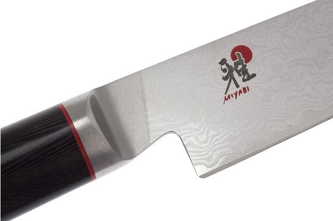 Image for Miyabi 5000DP Sujihiki, 24 cm, 34188-241 by Zwilling