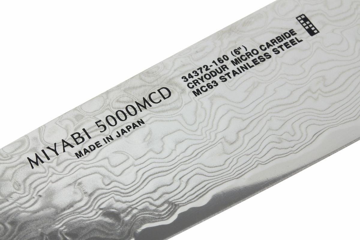ここページ Miyabi by Zwilling 5000MCD Chutoh, 34372-161 | Voordelig kopen bij
