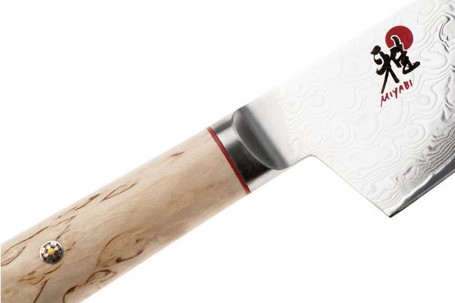 Image for Miyabi by Zwilling 5000MCD Santoku 18 cm, 34388-181-0