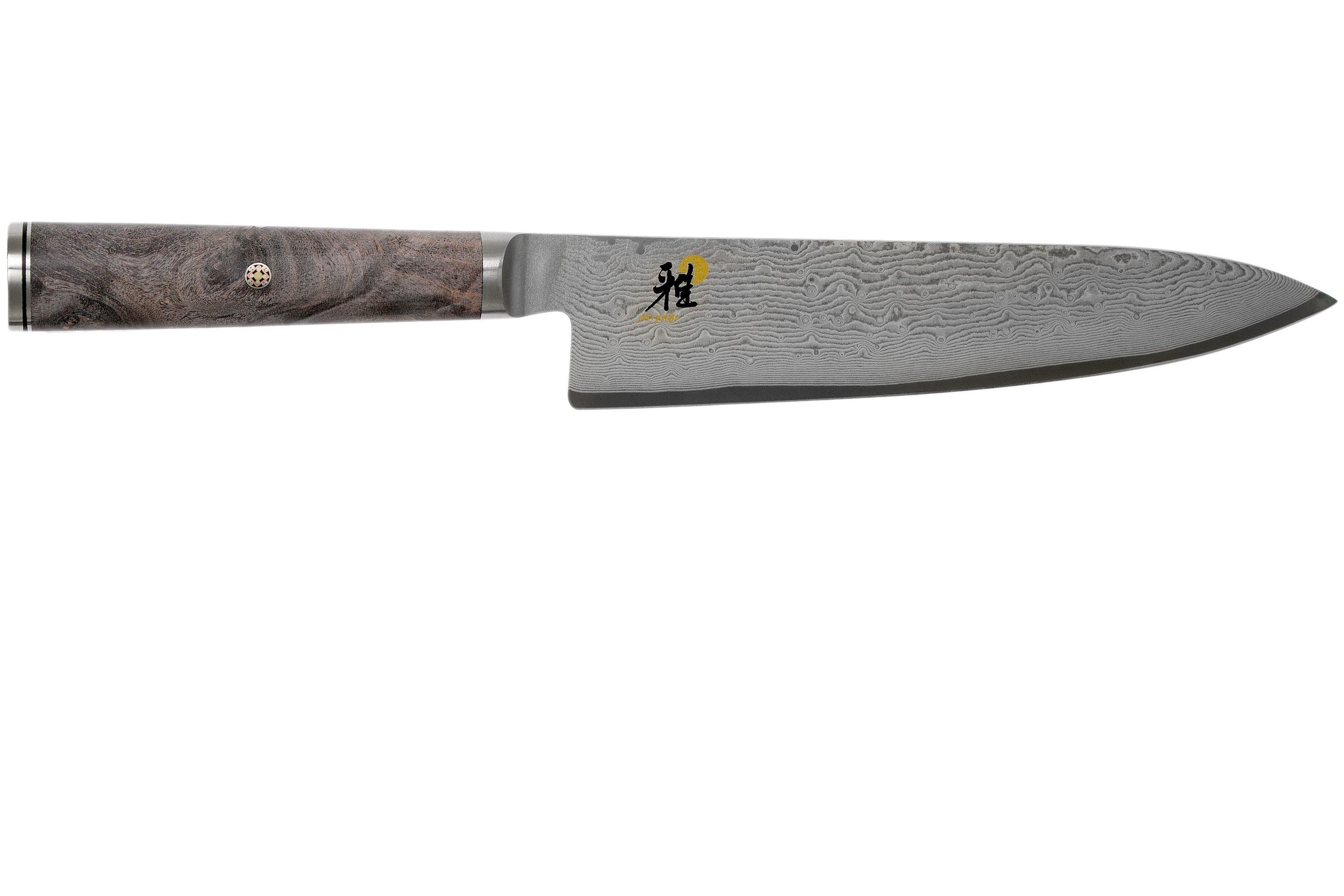 Zwilling Miyabi 5000 MCD 67 chef's knife 20 cm 34401-201