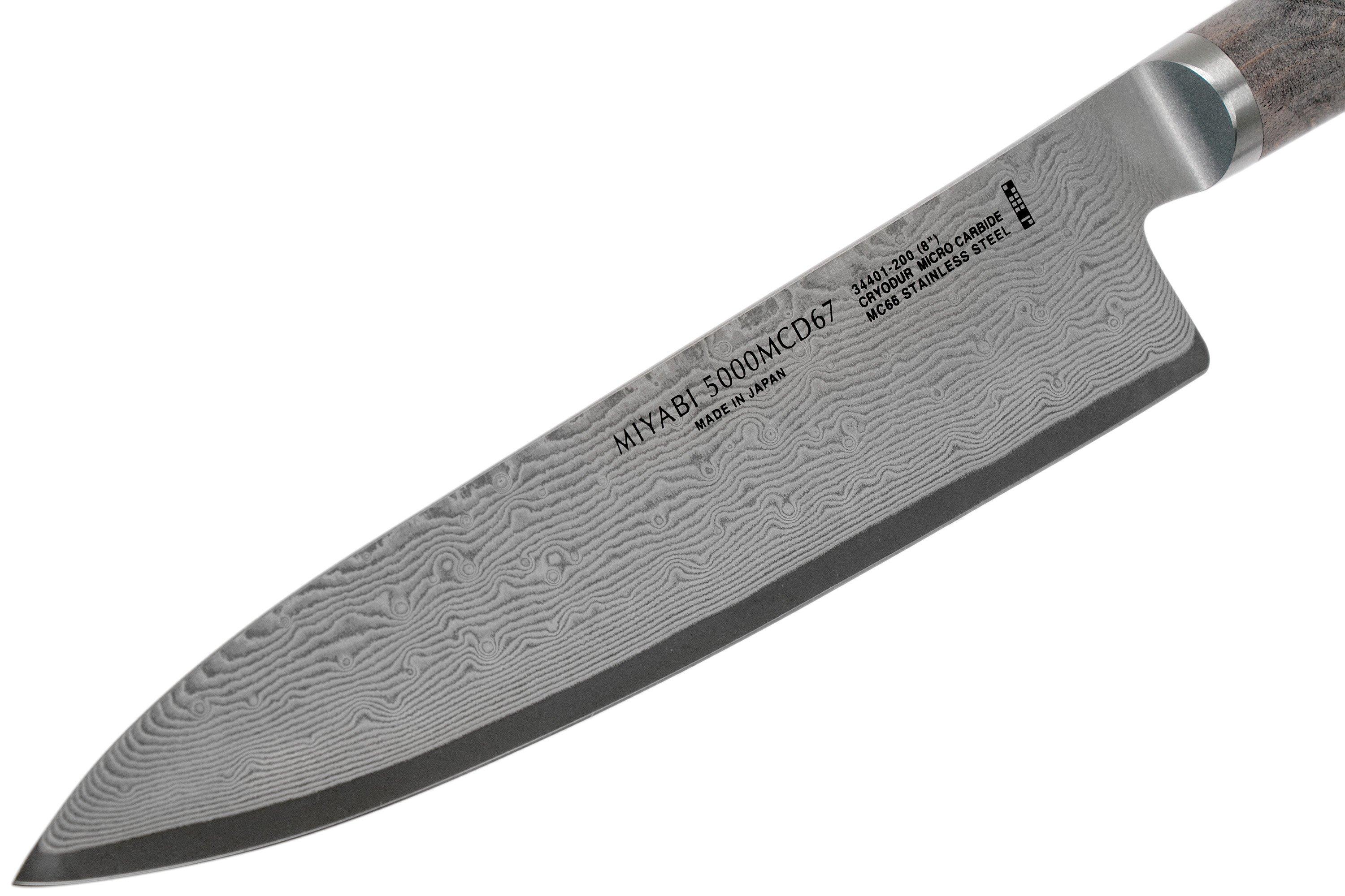 Zwilling Miyabi 5000 MCD 67 chef's knife 20 cm 34401-201