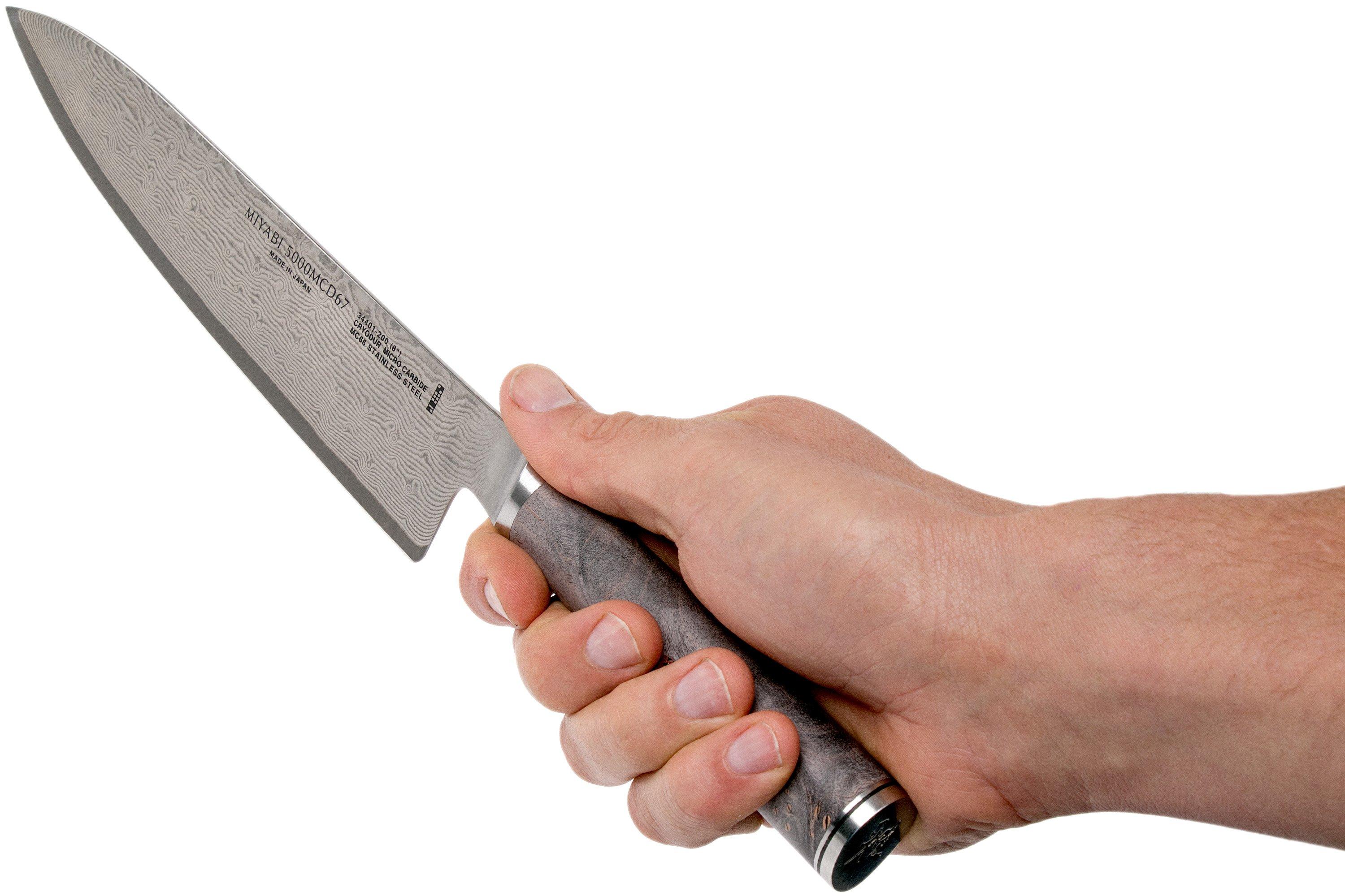 Zwilling Miyabi 5000 MCD 67 chef's knife 20 cm 34401-201