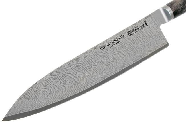 Miyabi Black 5000MCD67 8 Chef's Knife