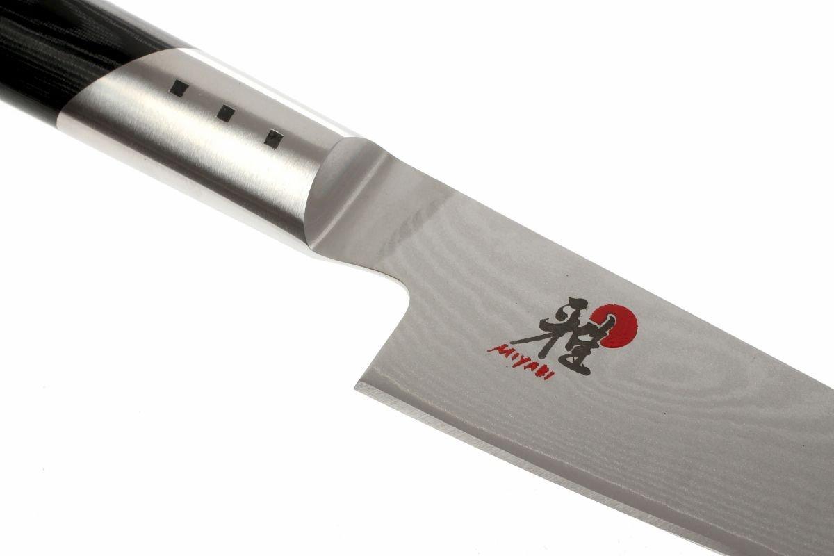 MIYABI Buy MIYABI Birchwood SG2 Shotoh | ZWILLING.COM