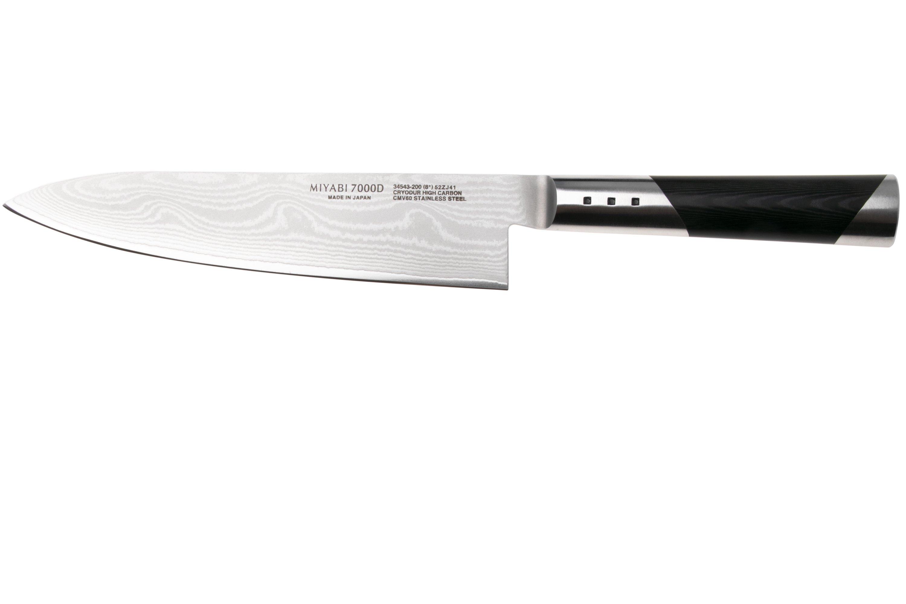 Miyabi 7000D Gyutoh 20 cm, 34543-201 | Voordelig kopen bij