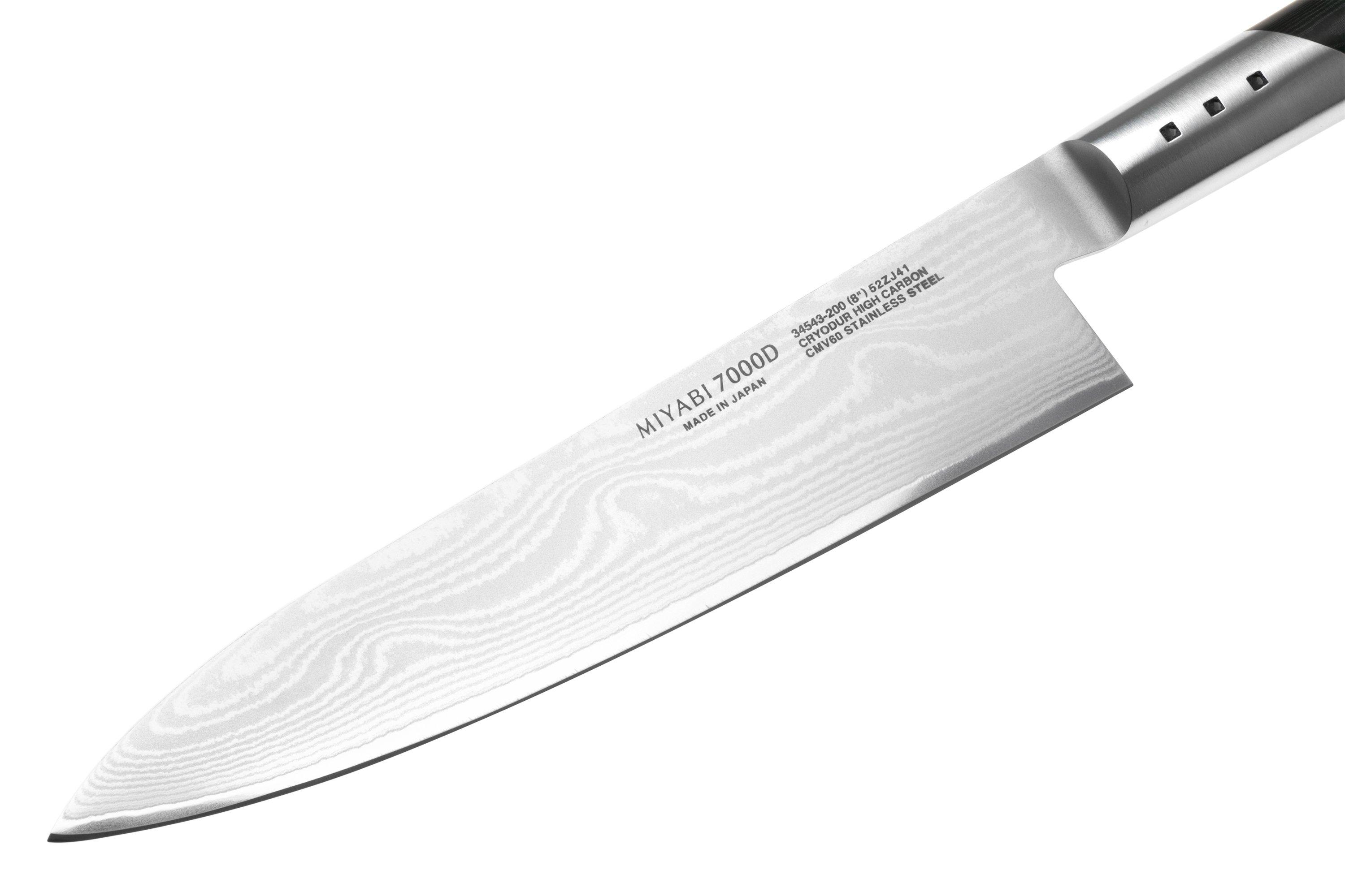 Miyabi 7000D Gyutoh 20 cm, 34543-201 | Advantageously shopping at
