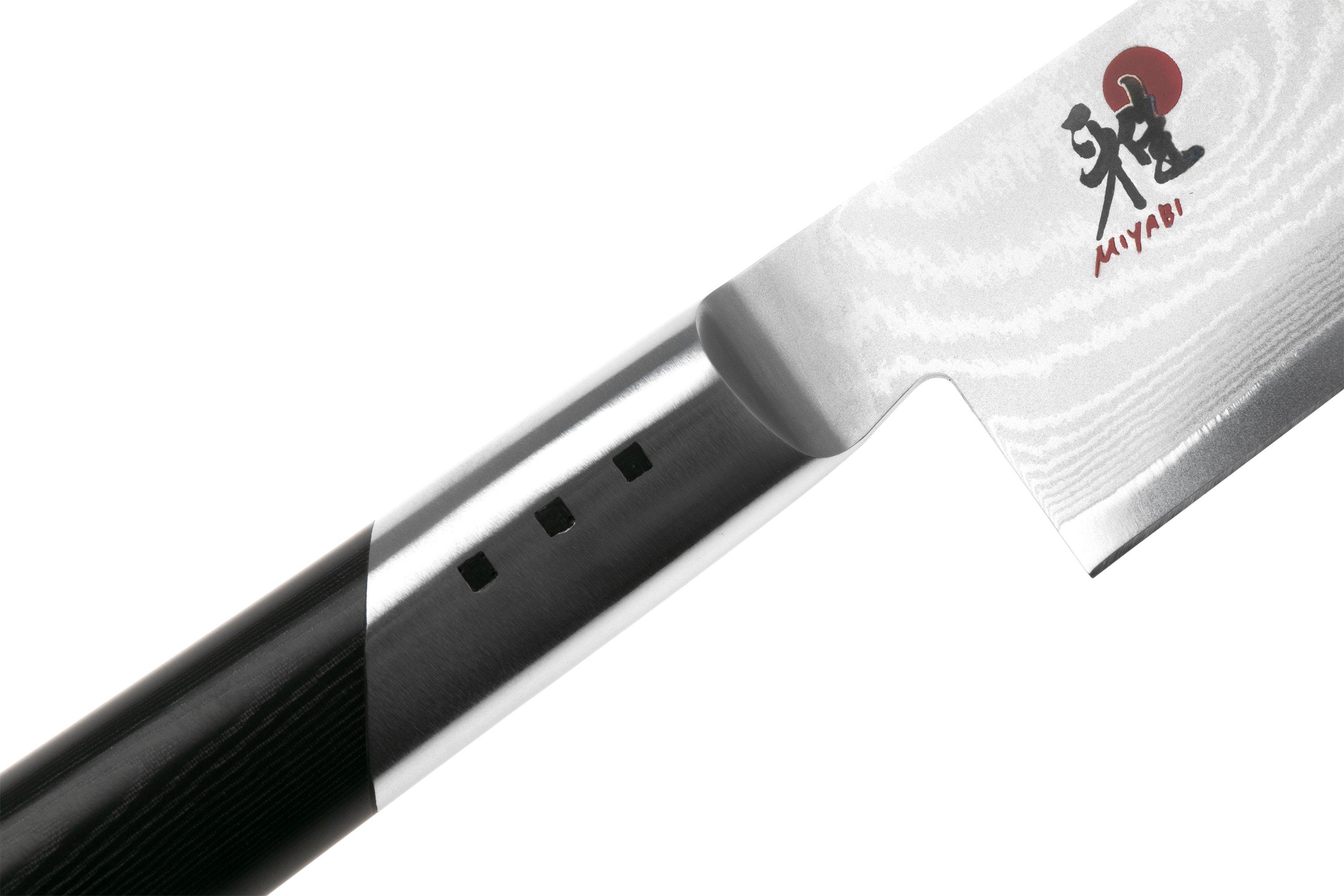 Miyabi 7000D Gyutoh 20 cm, 34543-201 | Advantageously shopping at