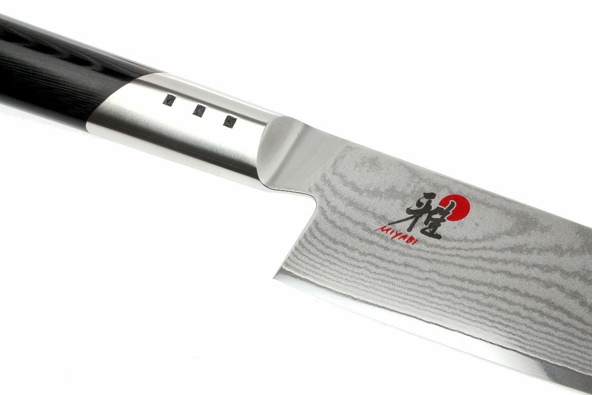 Miyabi 7000D Gyutoh 20 cm, 34543-201 | Advantageously