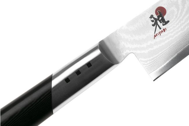 Image pour Miyabi 7000D Gyutoh 20 cm, 34543-201