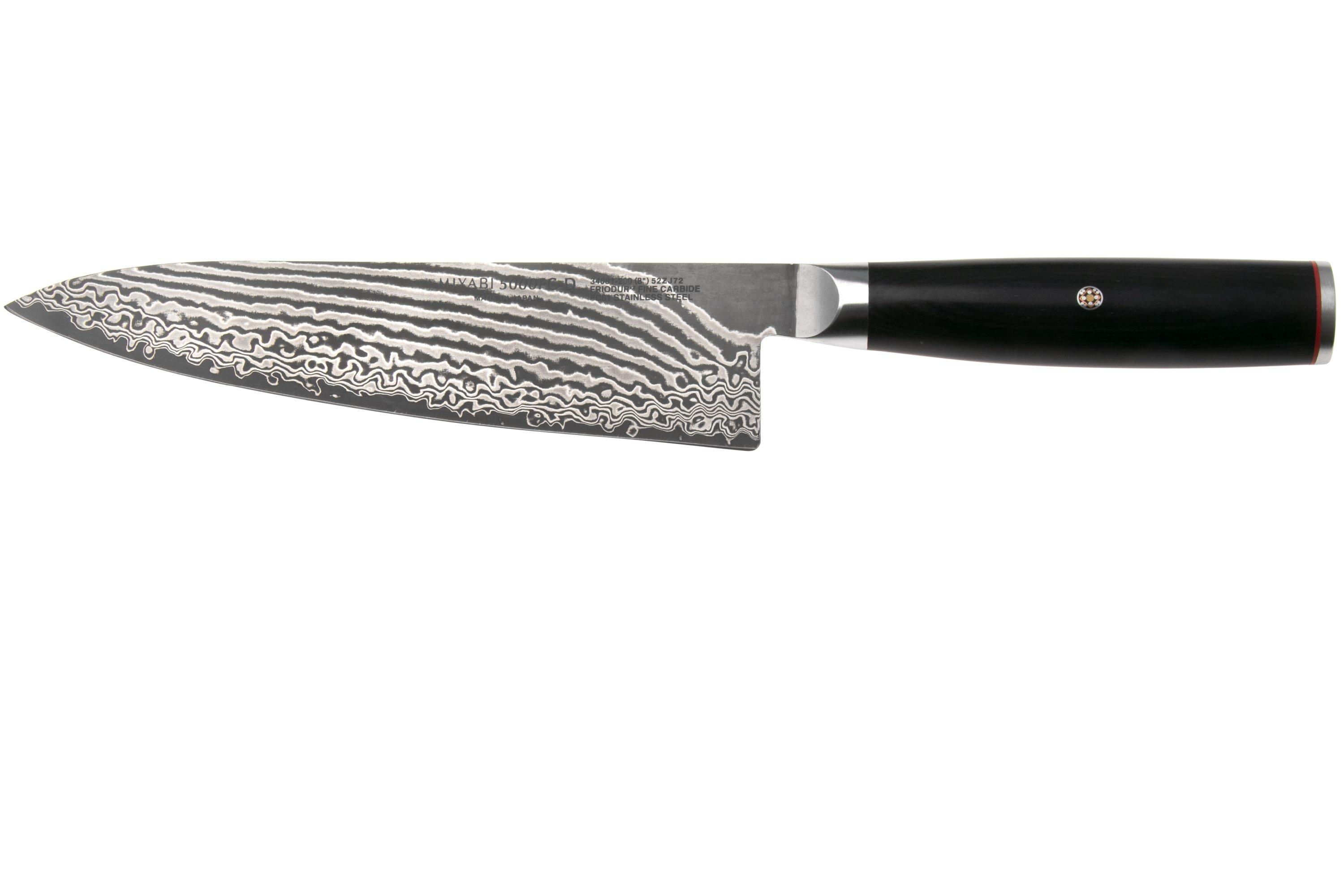 Meyo 7175  Miyabi 5000FCD Gyutoh 20 cm, 34681-201 | Günstiger shoppen bei