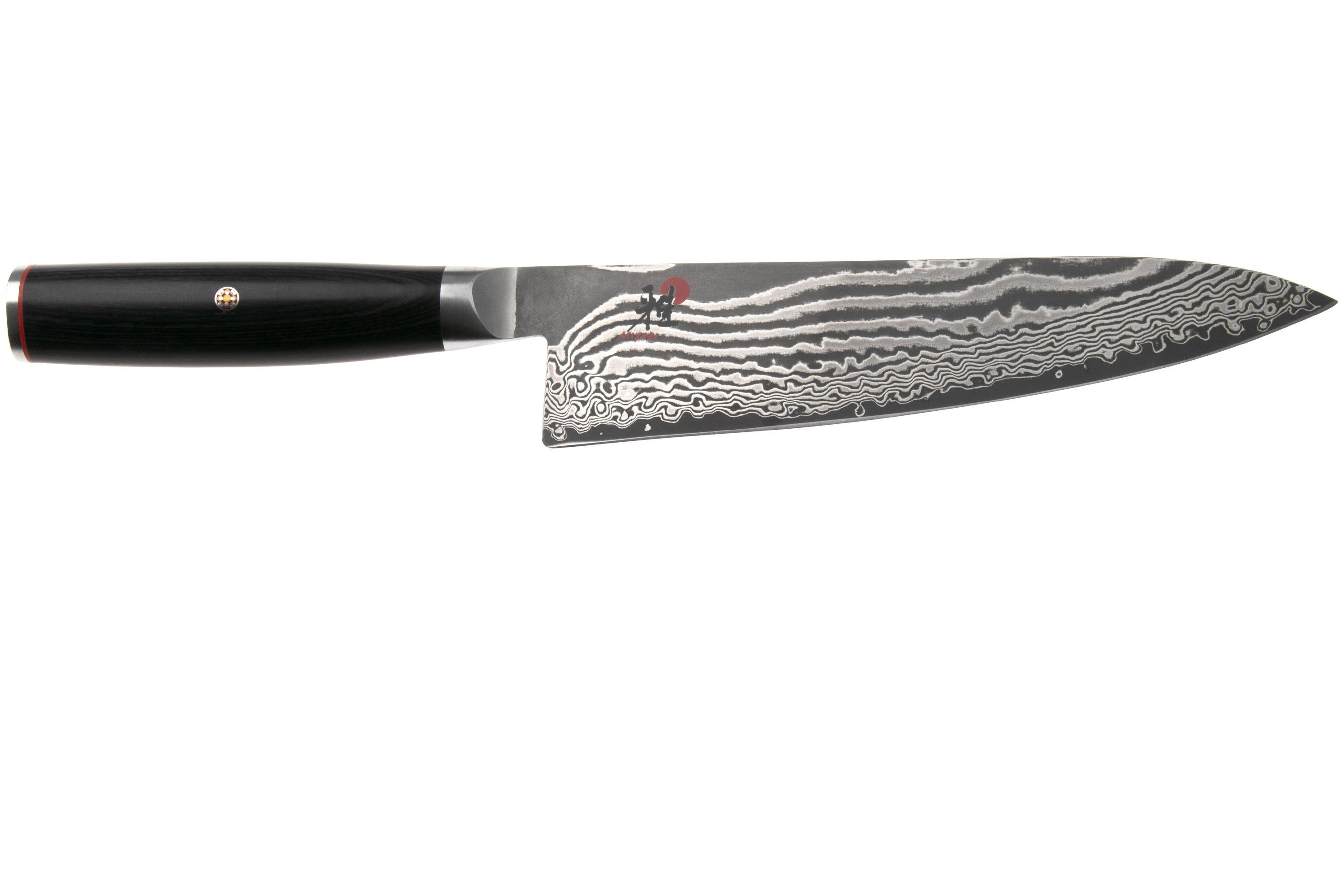 Miyabi 5000FCD gyutoh 20 cm, 34681-201 | Advantageously shopping