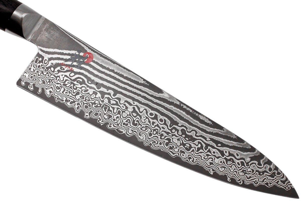 Miyabi 5000FCD gyutoh 20 cm, 34681-201 | Advantageously