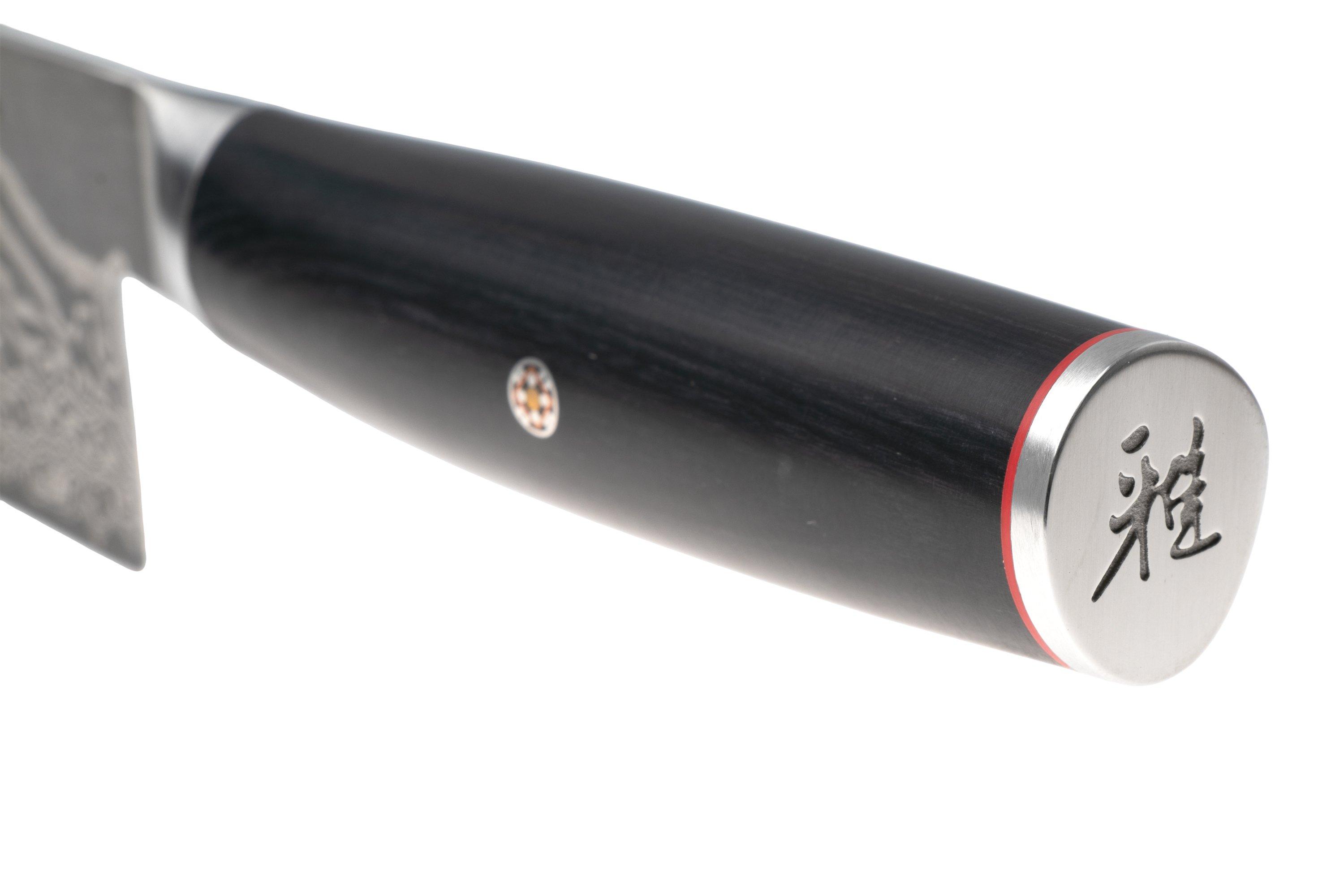 Miyabi 5000FCD gyutoh 20 cm, 34681-201 | Advantageously shopping