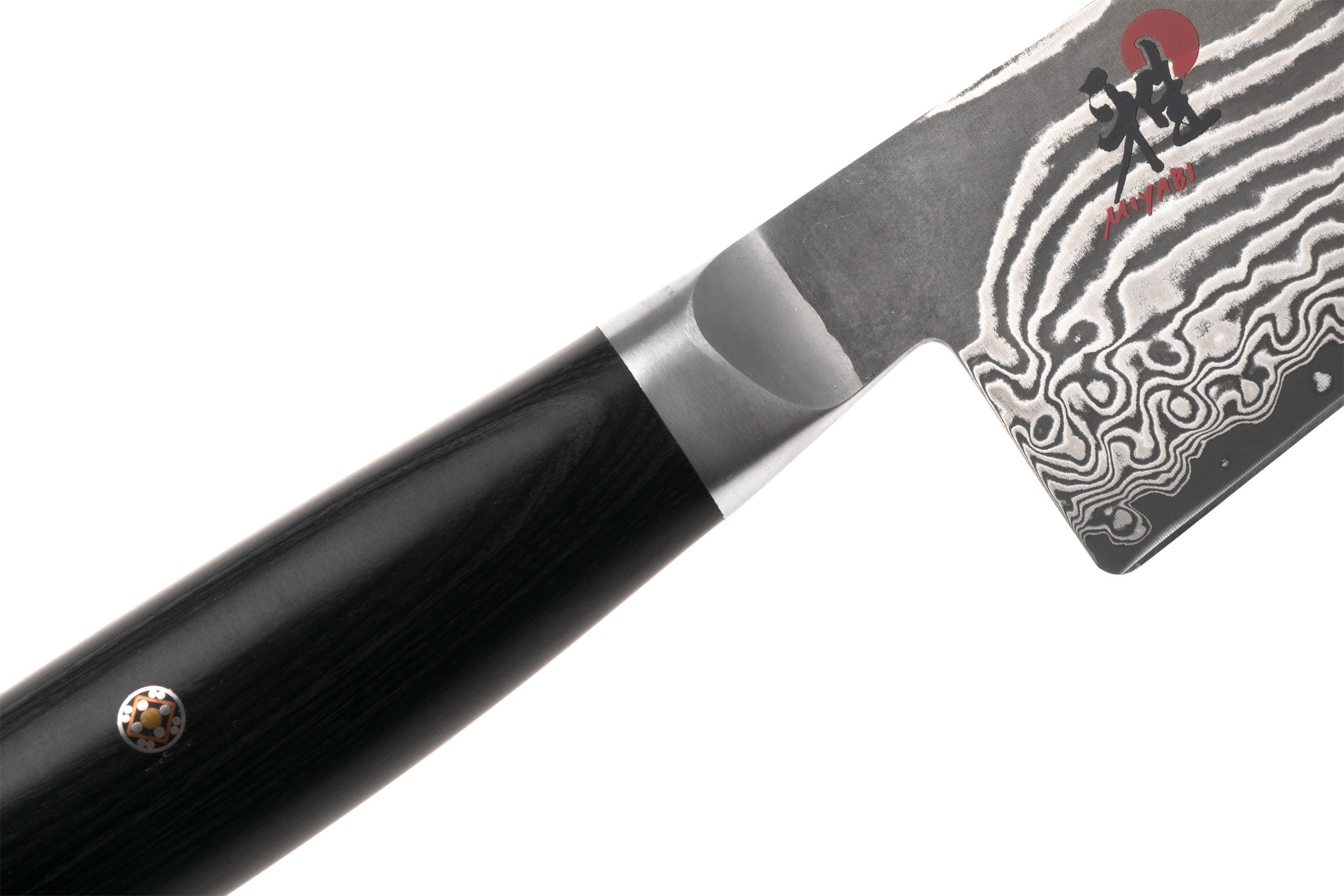 Miyabi 5000FCD gyutoh 20 cm, 34681-201 | Advantageously shopping