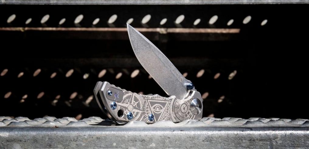 Do you need to 'break in' a pocket knife?