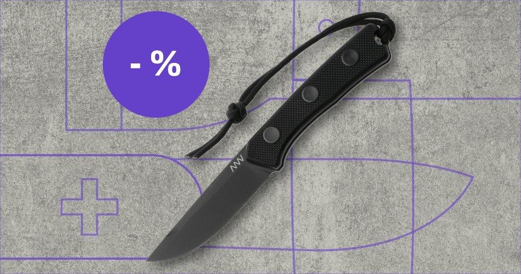 Couteau ANV avec étiquette de réduction