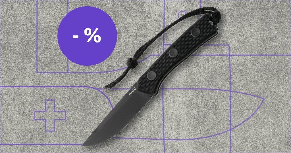 ANV P200 knife with discount label