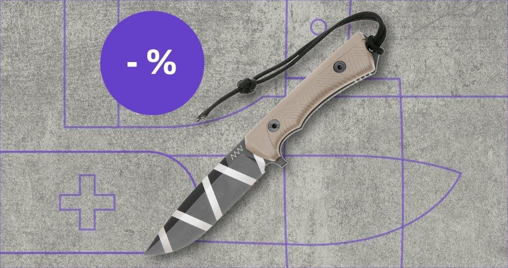 Couteau ANV avec étiquette de réduction