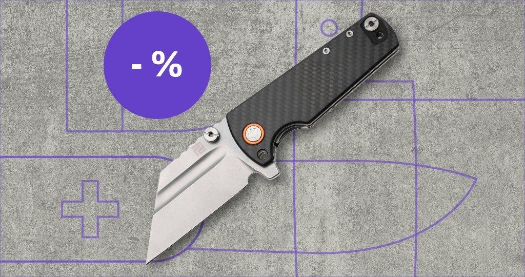 Artisan Cutlery mes met kortingslabel