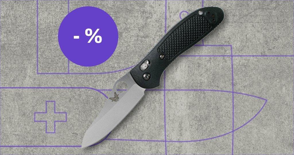 Benchmade knife with discount label