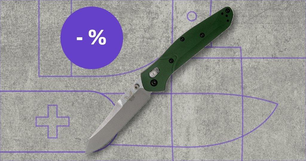Benchmade knife with discount label