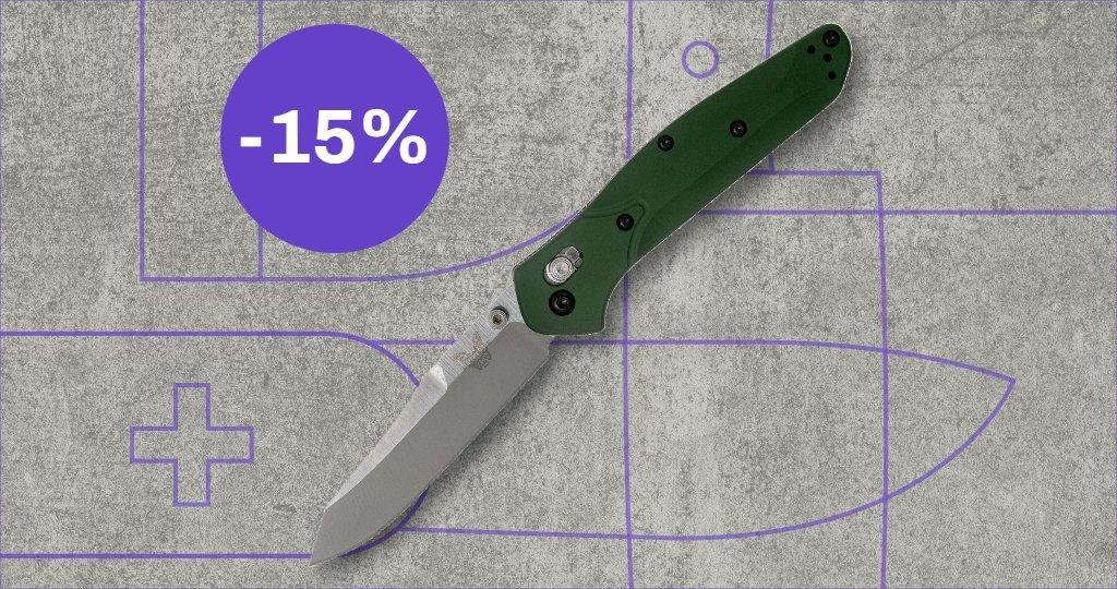 Benchmade knife with discount label