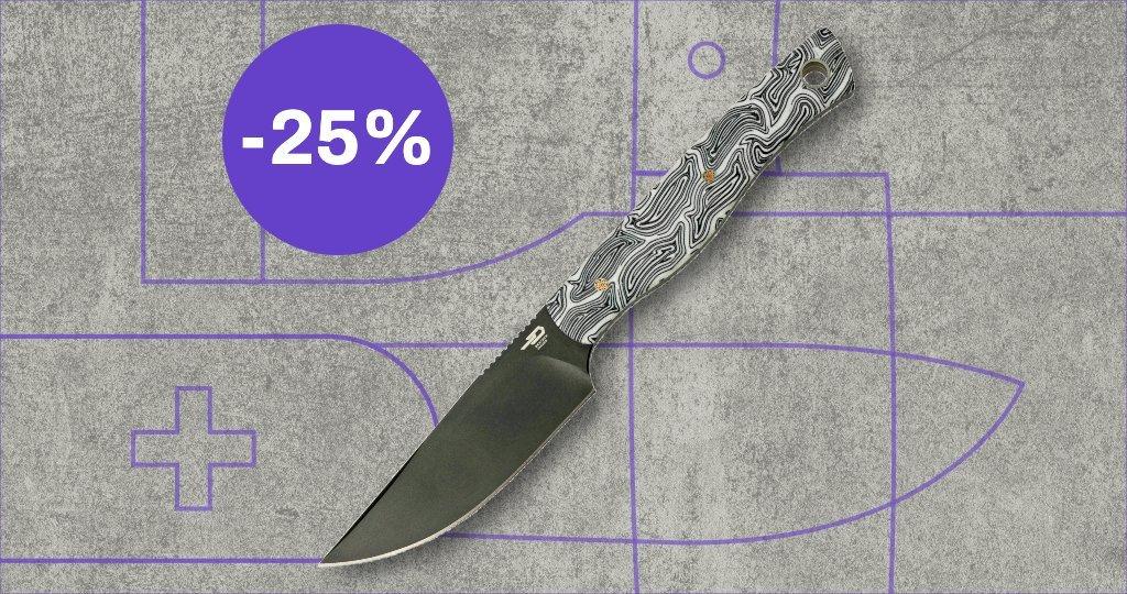 Bestech cuchillo con etiqueta de descuento