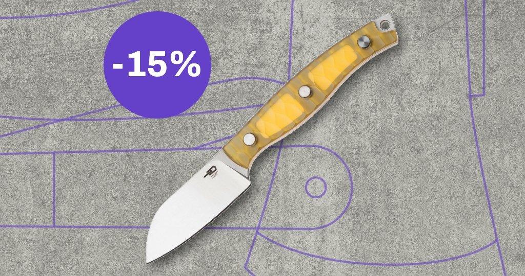 Bestech knife with discount label