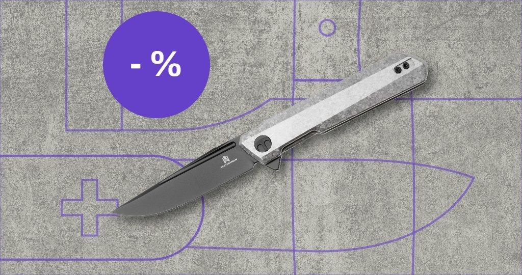 Bestech Messer mit Rabattetikett