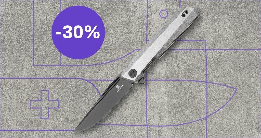 Bestechman Messer mit Rabattetikett