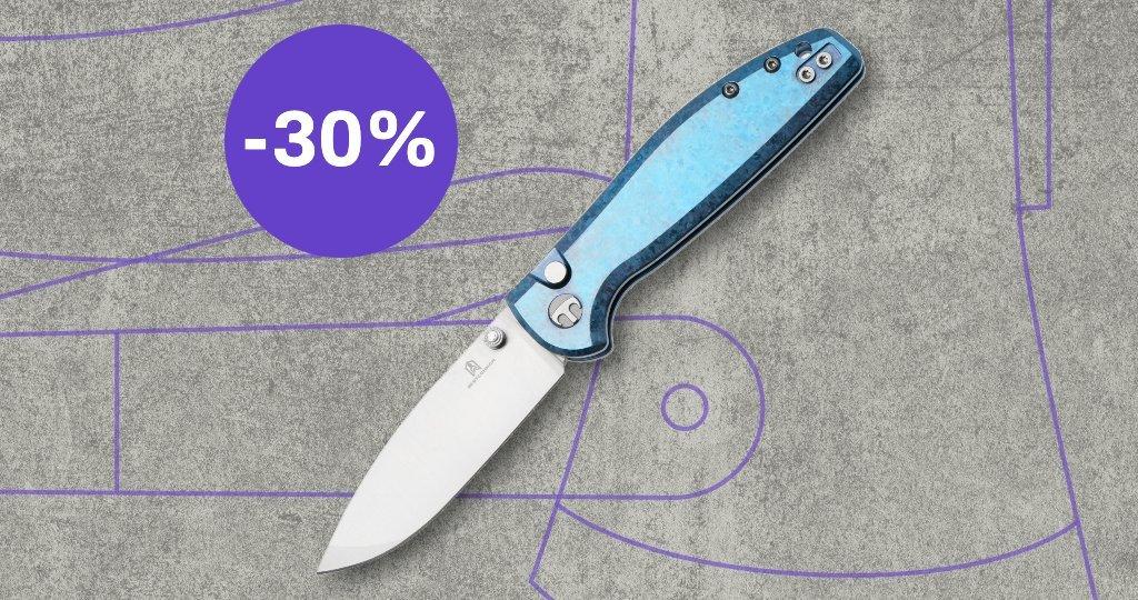 Couteau Bestechman avec étiquette de réduction