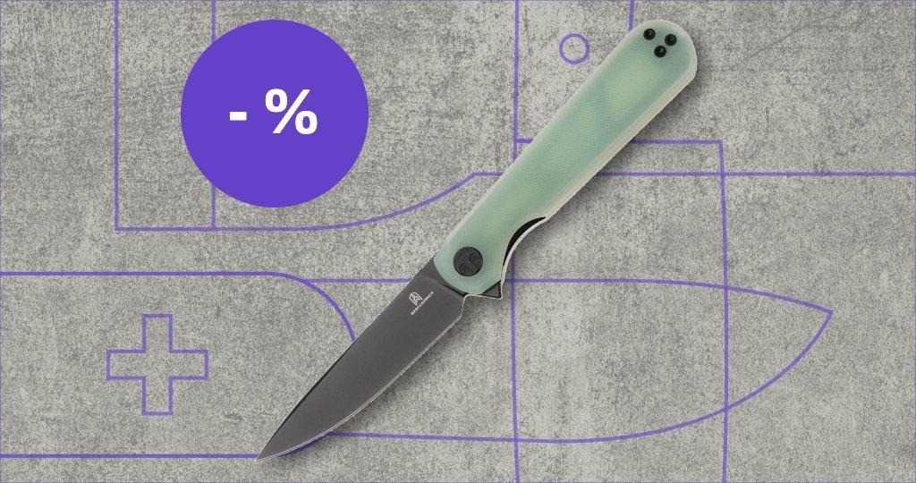 Couteau Bestechman avec étiquette de réduction