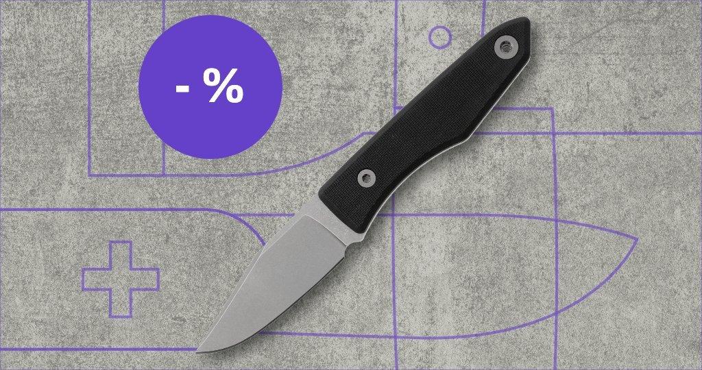 Big Idea Design knife with discount label