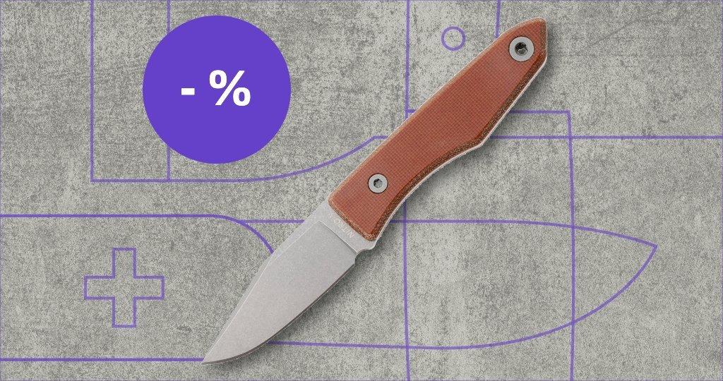 Big Idea Design knife with discount label