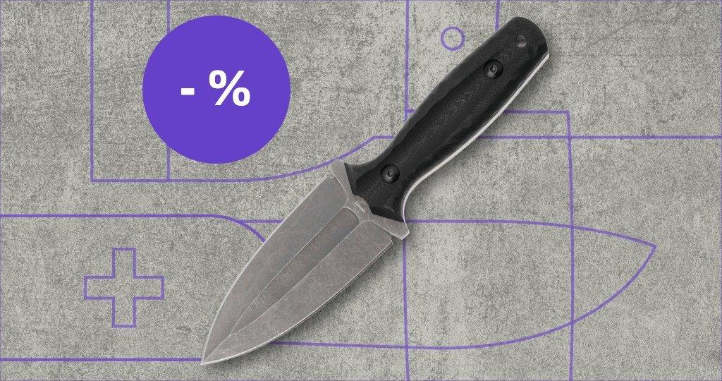 Böker knife with discount label