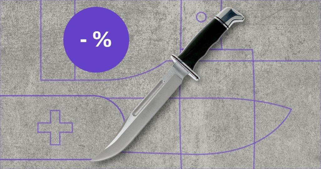 Couteau Buck avec étiquette de réduction